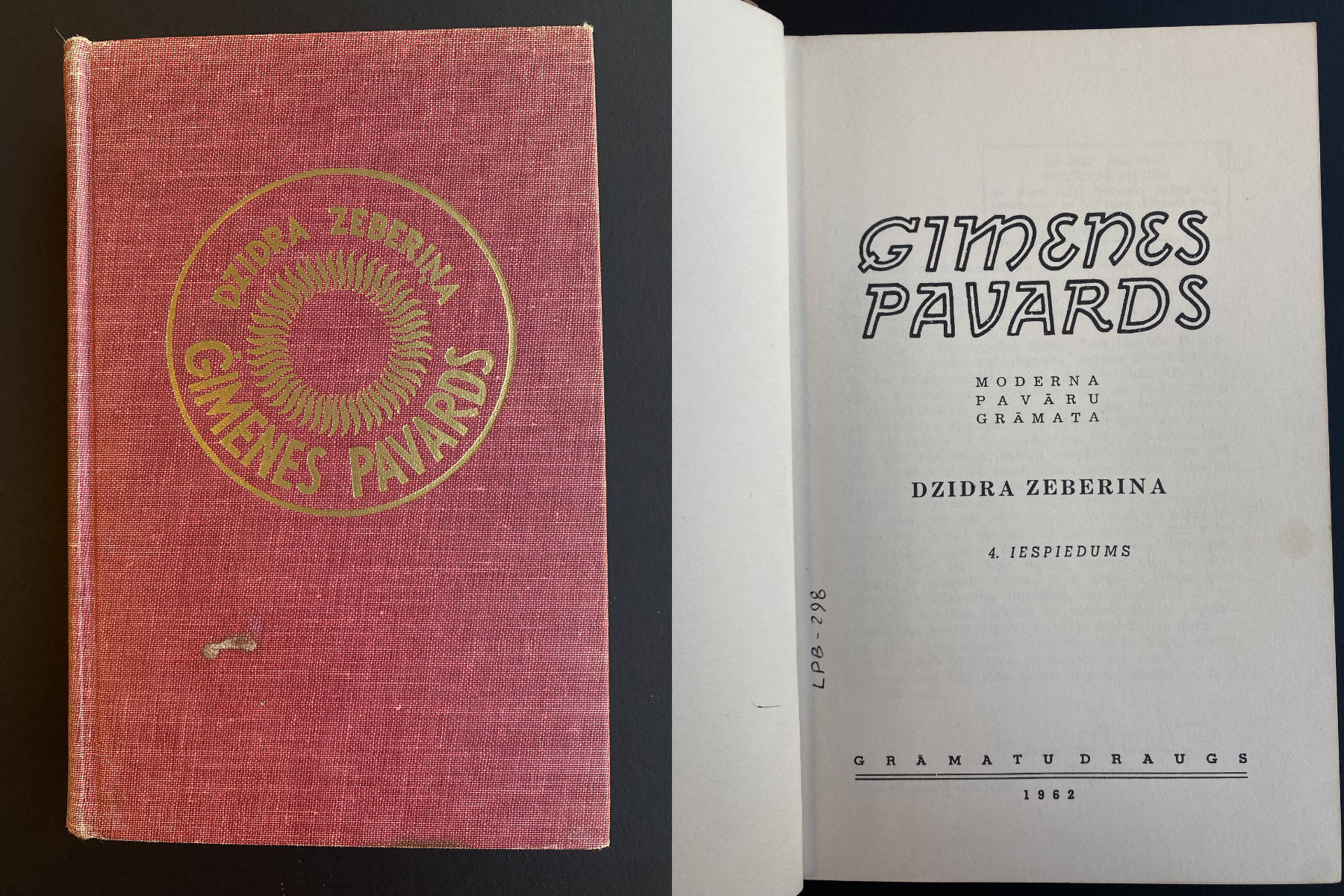 Ģimenes pavards. Dzidra Zeberiņa. Grāmatu draugs 1955