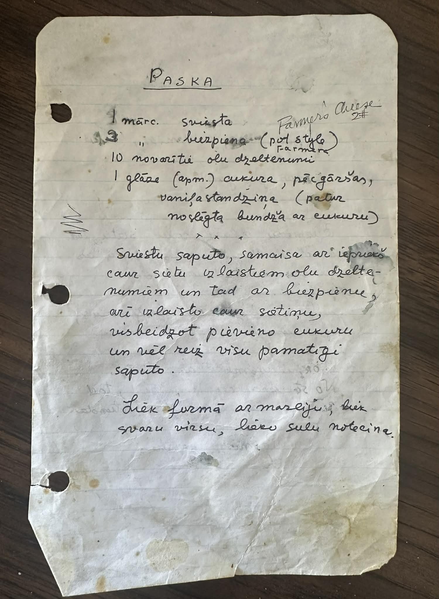 68f46fce-7cdc-496e-bf1e-1b01aed4e944