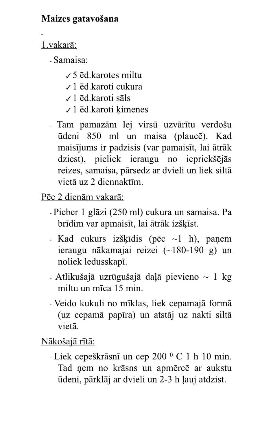 Īstā bērnības garša (Daiga un Andris Rūtiņš)