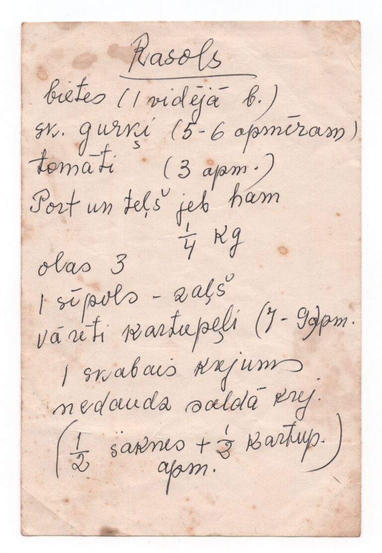 Rasols With Tomatoes (Elza Auliciema)